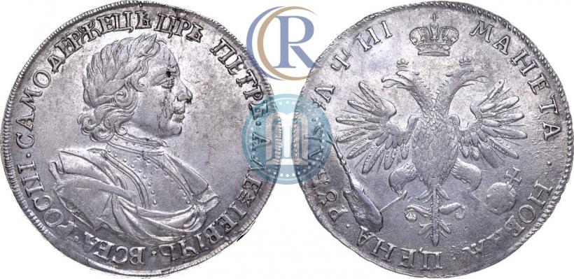 Picture 1 rouble 1718 year OK-L 