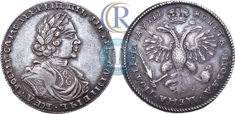 Picture Poltina 1718 year L 