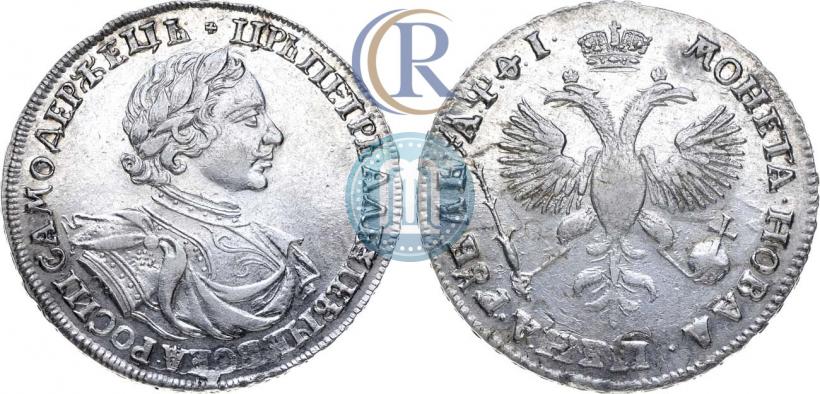 Picture 1 rouble 1719 year OK "Portrait in armour"