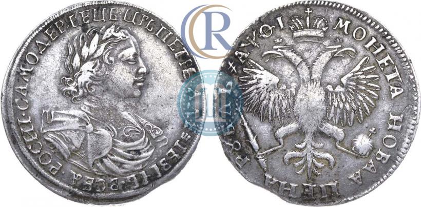 Picture 1 rouble 1719 year OK "Portrait in armour"