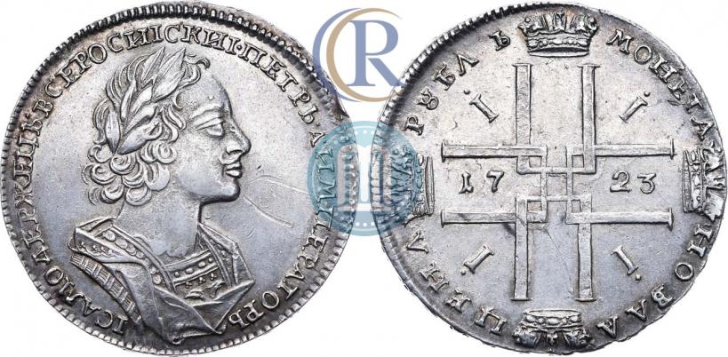 Фото 1 рубль 1723 года  "Портрет в античных доспехах"