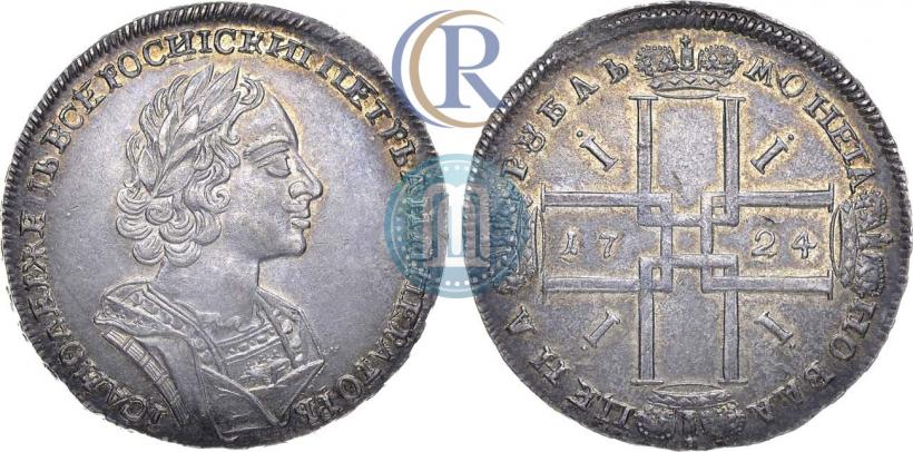Picture 1 rouble 1724 year  "Portrait in ancient armour"