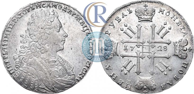 Picture 1 rouble 1728 year  "Type of 1728"