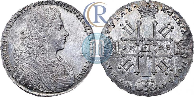 Picture 1 rouble 1728 year  "Type of 1728"