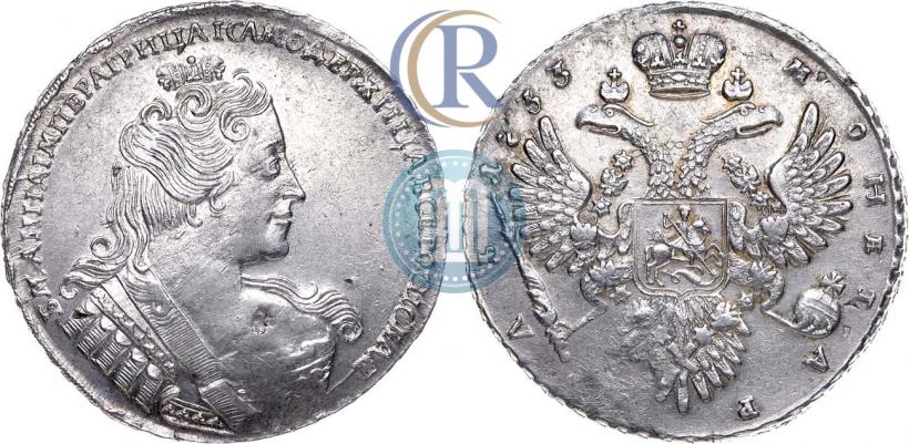 Фото 1 рубль 1733 года  