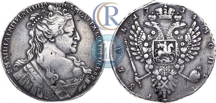 Фото 1 рубль 1734 года  "Тип 1734 года"