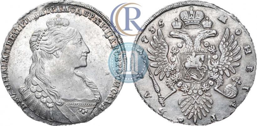 Фото 1 рубль 1735 года  