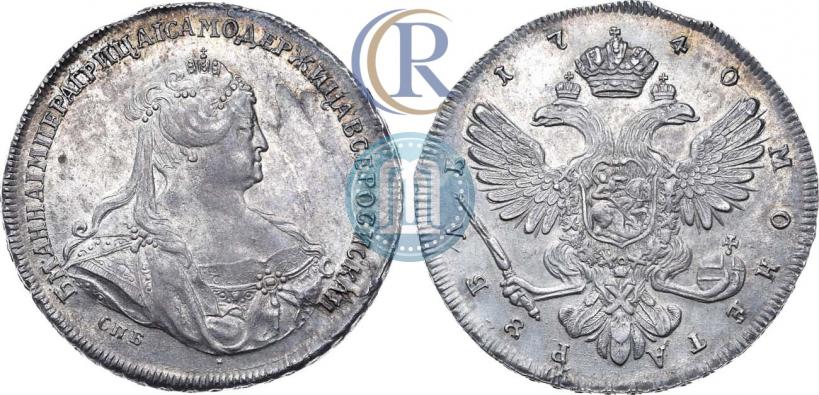 Picture 1 rouble 1740 year СПБ "Petersburg type"