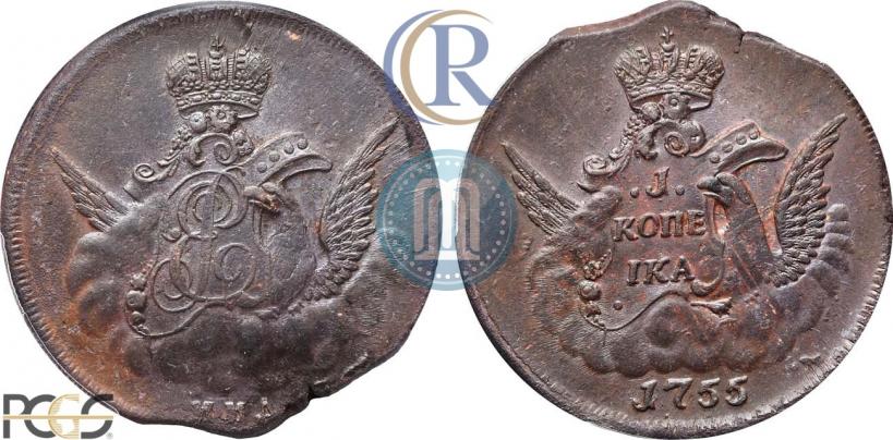 Фото 1 копейка 1755 года ММД 