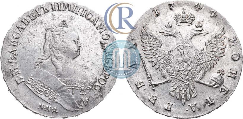 Picture 1 rouble 1744 year ММД 