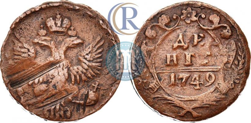 Picture Denga 1749 year  
