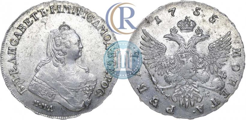 Фото 1 рубль 1755 года ММД-МБ 