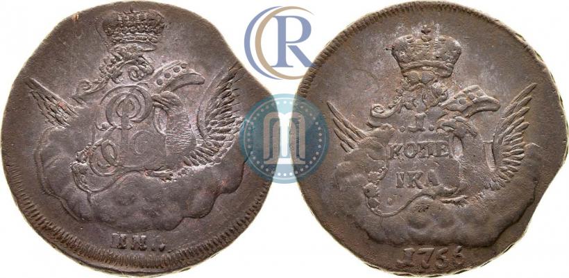 Picture 1 kopeck 1756 year ММД 