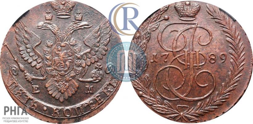 Фото 5 копеек 1789 года ЕМ 