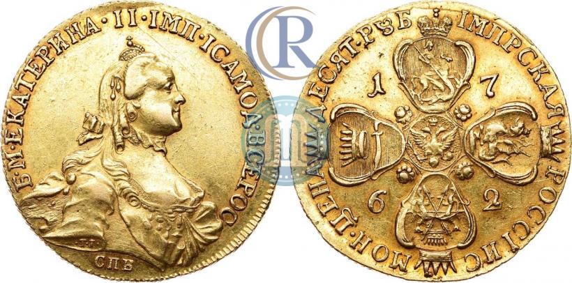 Picture 10 roubles 1762 year СПБ 