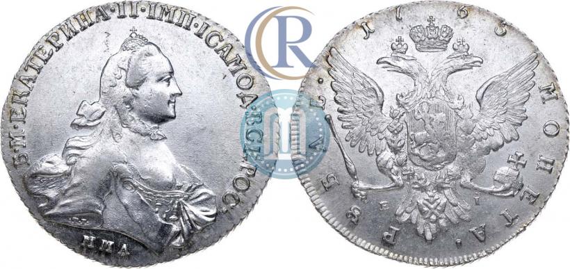 Фото 1 рубль 1765 года ММД-EI 