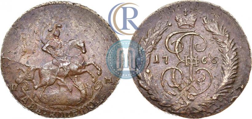Фото 2 копейки 1766 года СПМ 