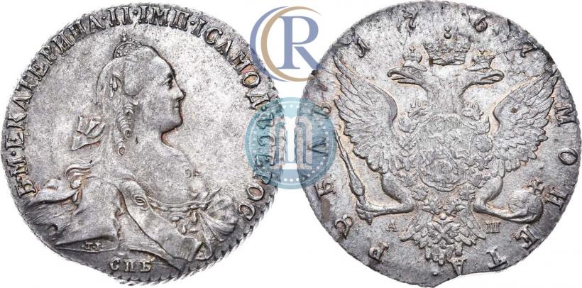 Picture 1 rouble 1767 year СПБ-АШ 