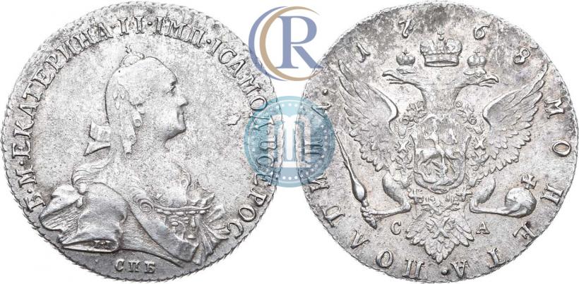 Фото Полтина 1768 года СПБ-СА 