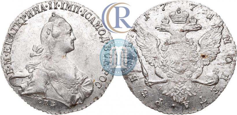 Фото 1 рубль 1771 года СПБ-ЯЧ 
