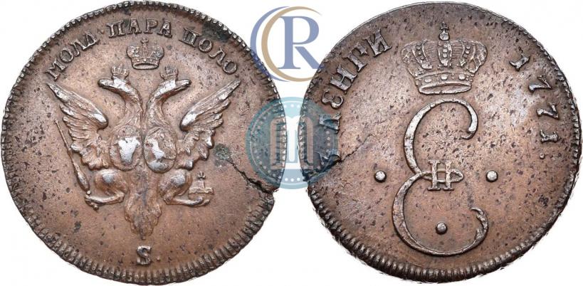 Фото Пара - 3 денги 1771 года S "Большой орел"