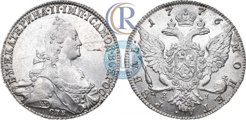 Picture 1 rouble 1776 year СПБ-ЯЧ 