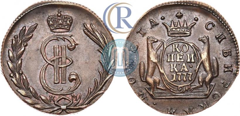 Picture 1 kopeck 1777 year КМ 