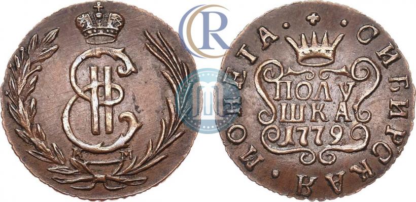 Picture Polushka 1779 year КМ 