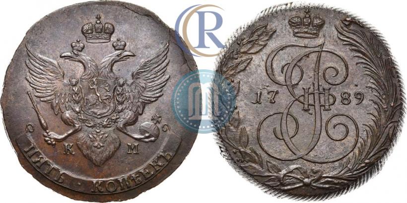 Picture 5 kopecks 1789 year КМ 