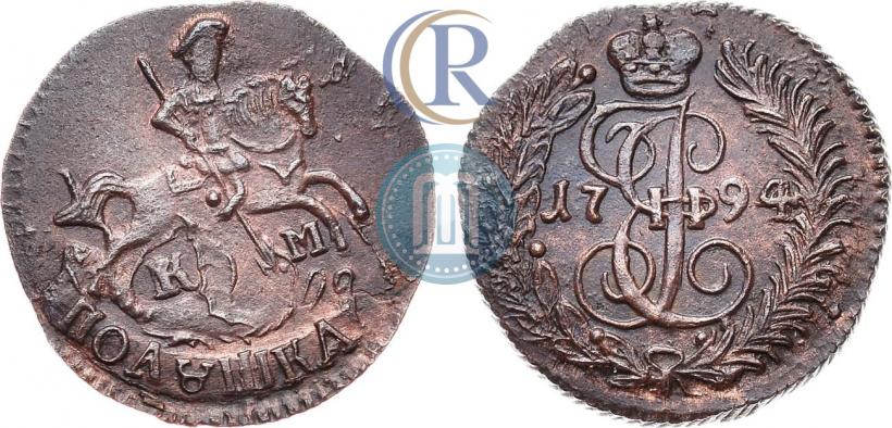 Picture Polushka 1794 year КМ 