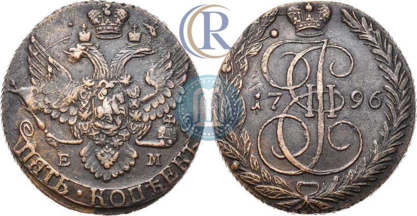 Picture 5 kopecks 1796 year ЕМ "Paul's restrike"