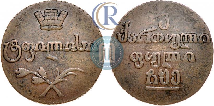 Фото Бисти 1805 года  