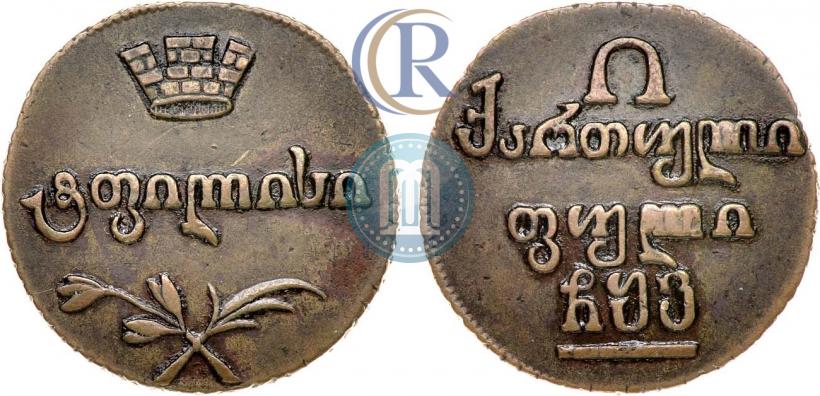 Фото Полубисти 1806 года  