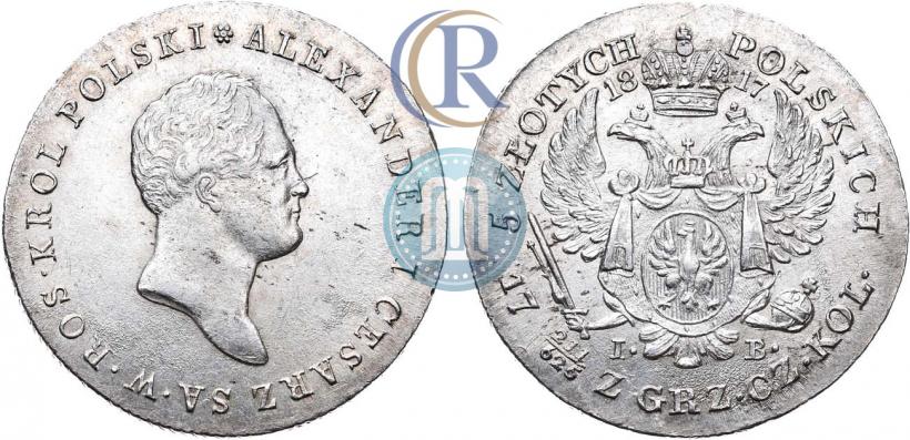 Фото 5 злотых 1817 года IB 