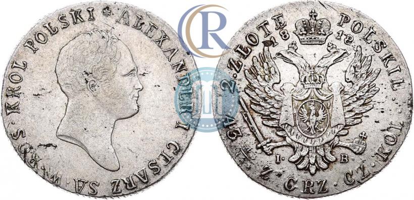 Фото 2 злотых 1818 года IB 