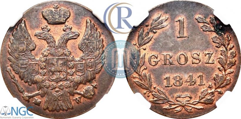 Фото 1 грош 1841 года MW 