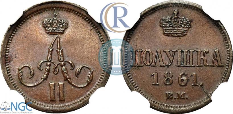 Picture Polushka 1861 year ВМ 