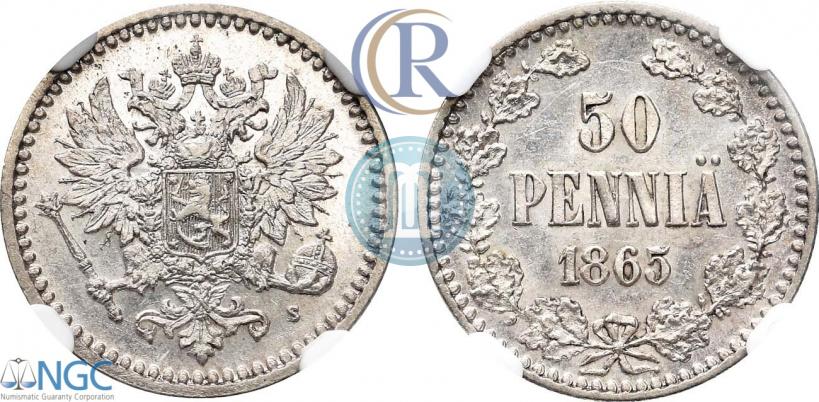 Picture 50 pennia 1865 year S 