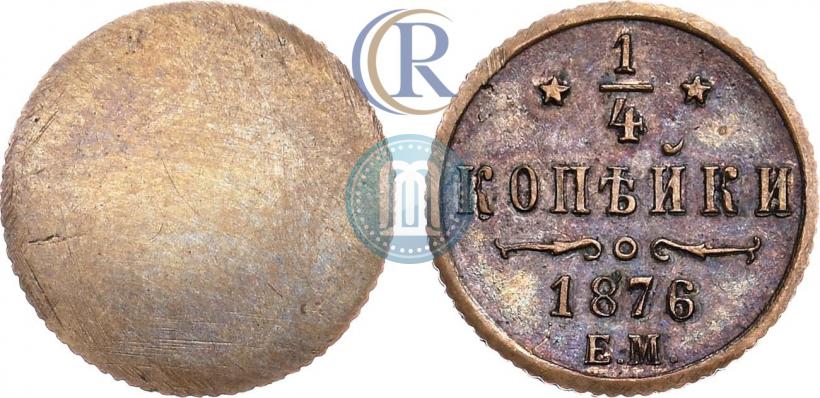 Picture 1/4 kopeck 1876 year ЕМ 