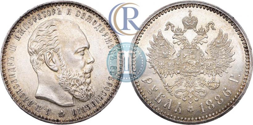 Фото 1 рубль 1886 года (АГ) 