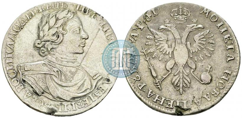 Picture 1 rouble 1719 year OK "Portrait in armour"