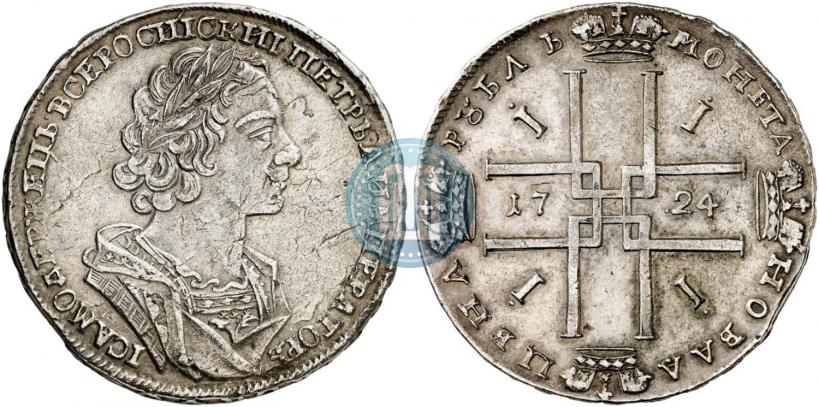 Picture 1 rouble 1724 year  "Portrait in ancient armour"