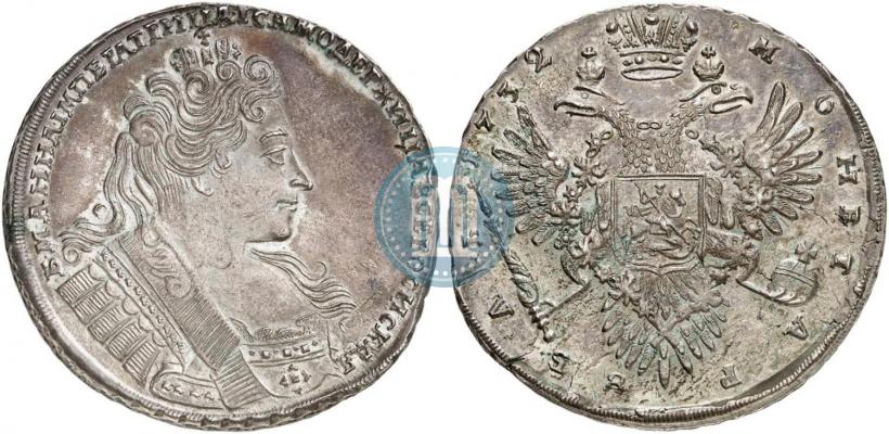 Picture 1 rouble 1732 year  
