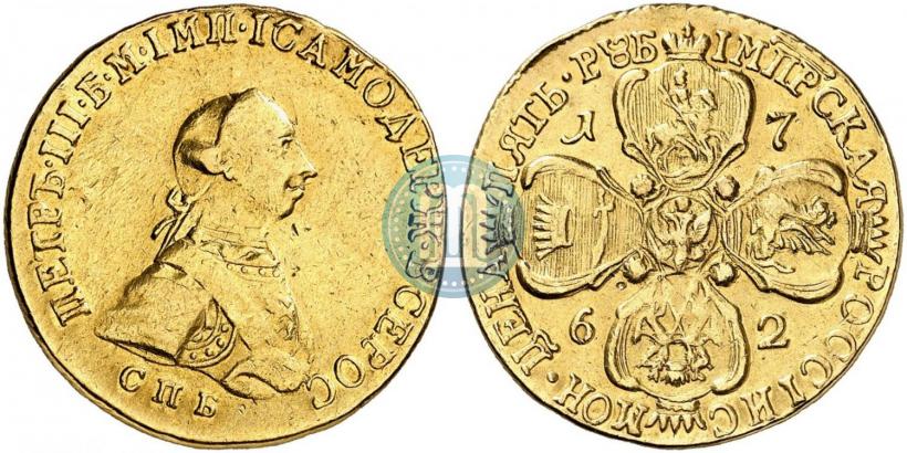 Picture 5 roubles 1762 year СПБ 