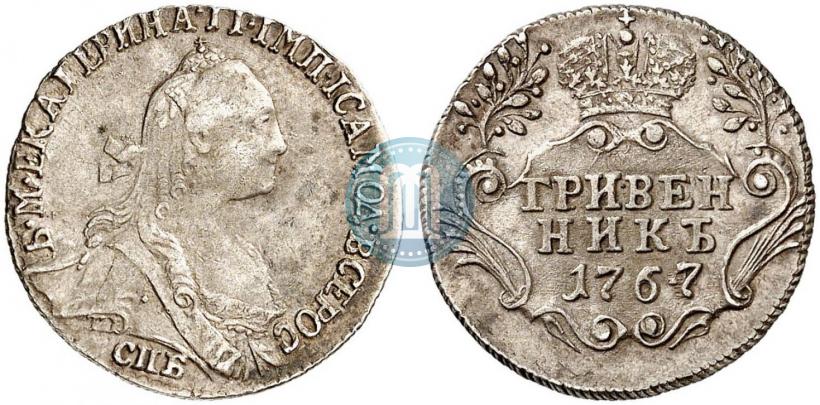 Picture Grivennik 1767 year СПБ 