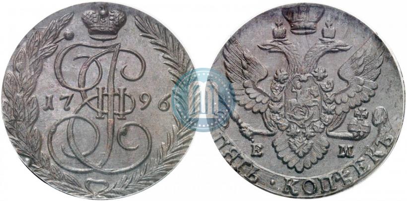 Picture 5 kopecks 1796 year ЕМ 
