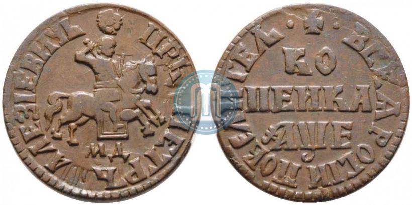 Picture 1 kopeck 1705 year МД 
