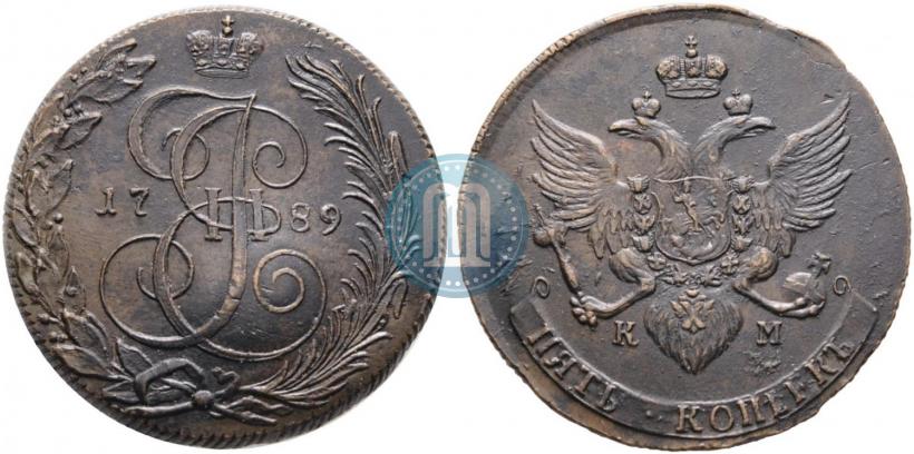 Picture 5 kopecks 1789 year КМ 