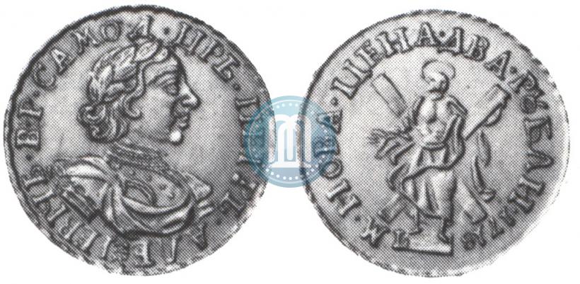 Picture 2 roubles 1718 year L 