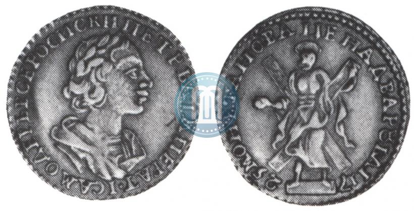 Picture 2 roubles 1725 year  "Portrait in ancient armour"